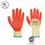 Image du produit précédent