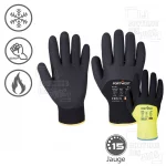 Image du produit précédent