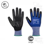 Image du produit précédent