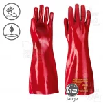 Image du produit suivant