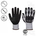 Image du produit suivant