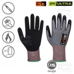 Image du produit précédent