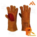 Image du produit précédent