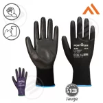 Image du produit précédent