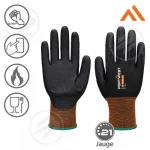 Image du produit précédent