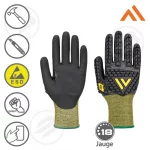 Image du produit suivant