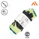 Image du produit précédent