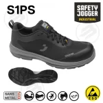 Image du produit suivant