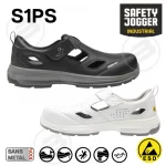 Image du produit précédent