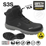 Image du produit précédent